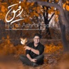 Hojat Ashrafzadeh - Refigh
