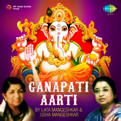 Kishore Kumar & Lata Mangeshkar - Ganraj Rangi Nachato