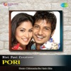 Pori (Original Motion Picture Soundtrack) - EP