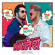 Kalesh - Millind Gaba, Mika Singh & Music Mg