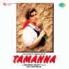 Anu Malik & Kumar Sanu - Ye Aaina Jo Tumhen
