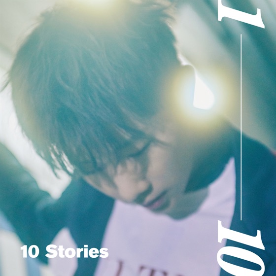 Cover artwork for True Love
