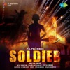 Soldier (Original Motion Picture Soundtrack) artwork