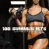 100 Summer Hits for Fitness & Workout album cover