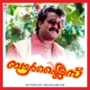 Unni Menon & Sujatha - Minnaminni Poovum Thedi