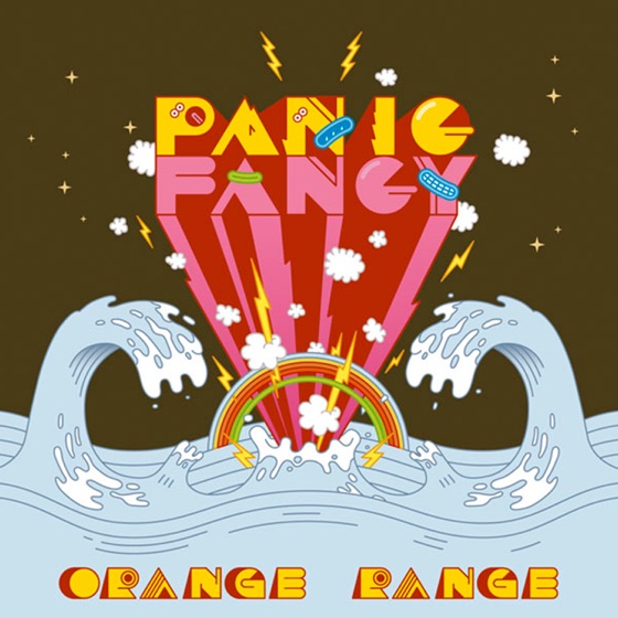 Cover artwork for O2