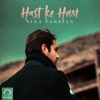 Hast Ke Hast - Single