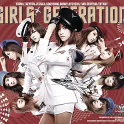 The Second Mini Album - EP - Girls' Generation