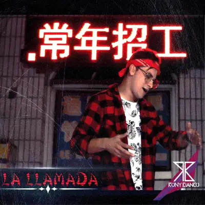 La Llamada - Single - Rony Bianco