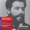Mahler: Lieder eines fahrenden Gesellen (Recorded 1964) - EP album lyrics, reviews, download