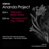 Ananda Project - Fireworks