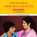 Omor Mogachi Kanni - Tatum D'Souza (Babli) & Bab Peter