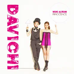 Innocence - EP - Davichi