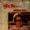 O Manjari O Manjari - Suchitra Mitra lyrics