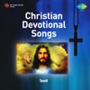 Christian Devotional Songs