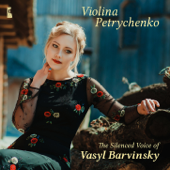 Piano Cycle "Love" in B Major: No. 2, Serenade - Violina Petrychenko