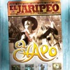 El Jaripeo (En Vivo El Jaripeo - Tepic, Nayarit / 2006)