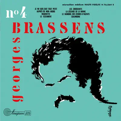Georges Brassens et sa guitare N°4 - Georges Brassens