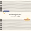 Yiruma Official Album 'Healing Piano' (The Original Compilation)