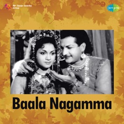 Pithapuram Nageswara Rao - Appudu Ne Thippadandi