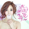 G.NA's Secret - Single