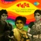 Gadi Chale Pachhei - Akshaya Mohanty & Trupti Das lyrics