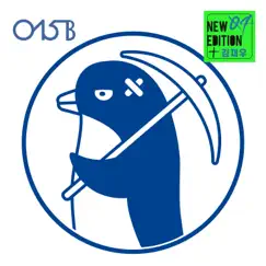 The First Penguin - Single by 015B & Jaewoo Kim album reviews, ratings, credits