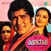 Aanchal (Original Motion Picture Soundtrack)