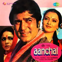 Aanchal (Original Motion Picture Soundtrack) by R.D. Burman album reviews, ratings, credits
