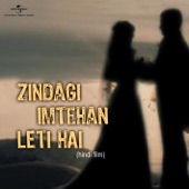Zindagi Imtehan Leti Hai (Original Soundtrack) artwork