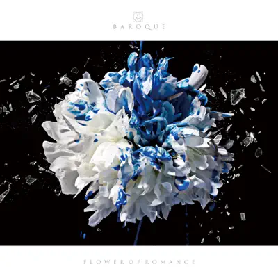 FLOWER OF ROMANCE - Single - Baroque