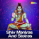 Shiv Tandav Stotra - Jasraj Joshi