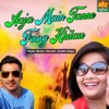 Bindar Danoda - Aaja Main Tanne Faag Khilau