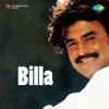 Billa (Original Motion Picture Soundtrack) - EP