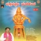 Ayane Jagadayyane - Mohan Guruswamy lyrics