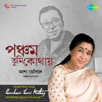 Pancham Tumi Kothay - Asha Bhosle's Tribute to R. D. Burman by Asha Bhosle album reviews, ratings, credits