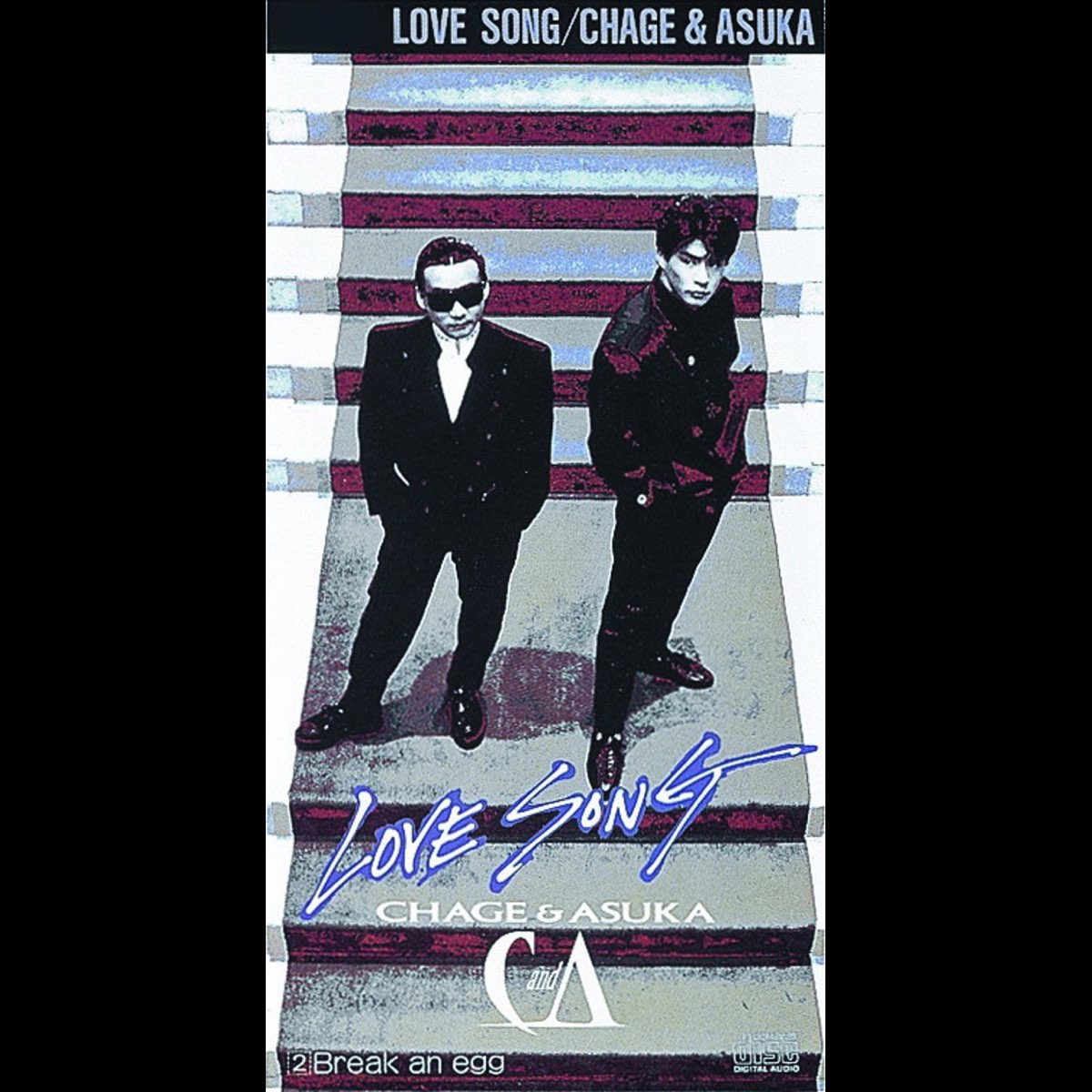 chage&aska/LOVE SONG/非売品/レコード/7インチ www.cleanlineapp.com