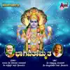 Bhagawathamrutha Kannada Pravachna album lyrics, reviews, download