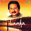 Pankaj Udhas - Ghoongroo Toot Gaye To Kya