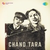Chand Tara