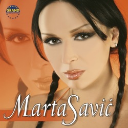 Marta Savic - Pusto Ostrvo