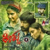 Kichchu (Original Motion Picture Soundtrack) - EP