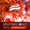 Uplifting Only Top 15: November 2018, 2018