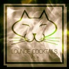 Lounge Cocktails, Vol. 4