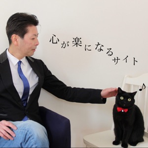 2019-8-8OA イジケ or クヤシモード