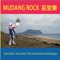 Mudang Rock 巫堂樂