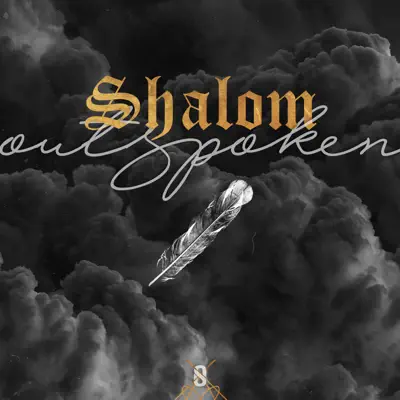 Shalom - EP - Outspoken