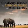 African Yoga Music song lyrics