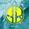 Bang It All Remixes 2011 (feat. Akon, Dada & Paul G)
