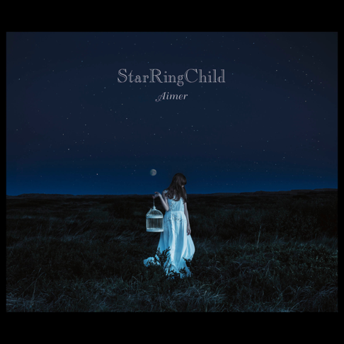 Aimer On Apple Music